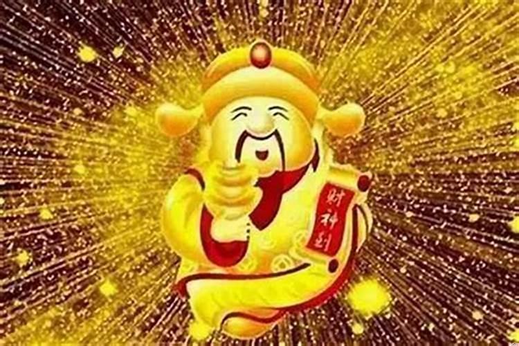 生肖马感情运势