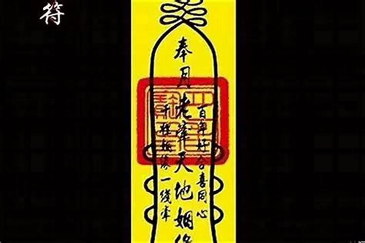 易经教给你如何识别小人
