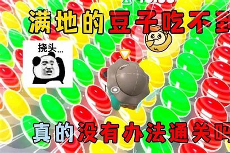 大运不好什么意思