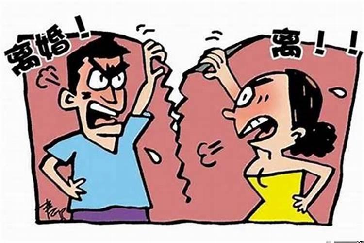 感情不顺风水怎么化解