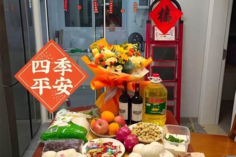 乔迁要摆什么水果