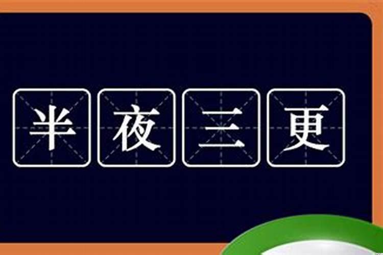 经营婚姻的方法和技巧