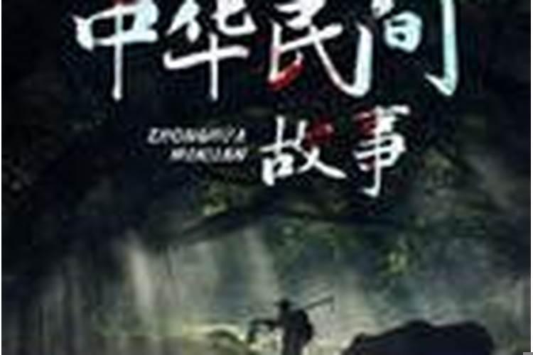 属兔人遇牛年