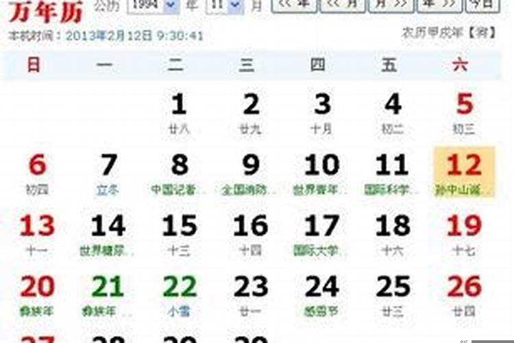 大门高度和宽度的标准是多少