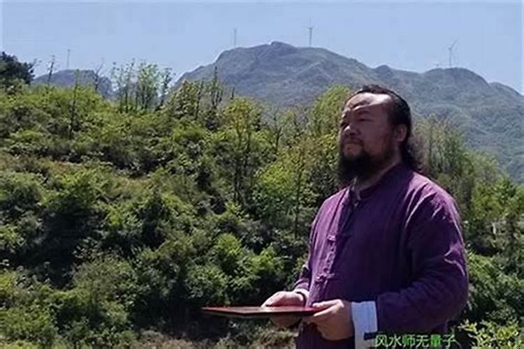 有风水宝地吗?怎样选择风水