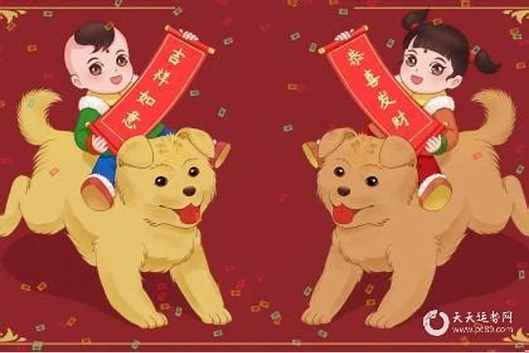 82年属狗大海水命幸运色