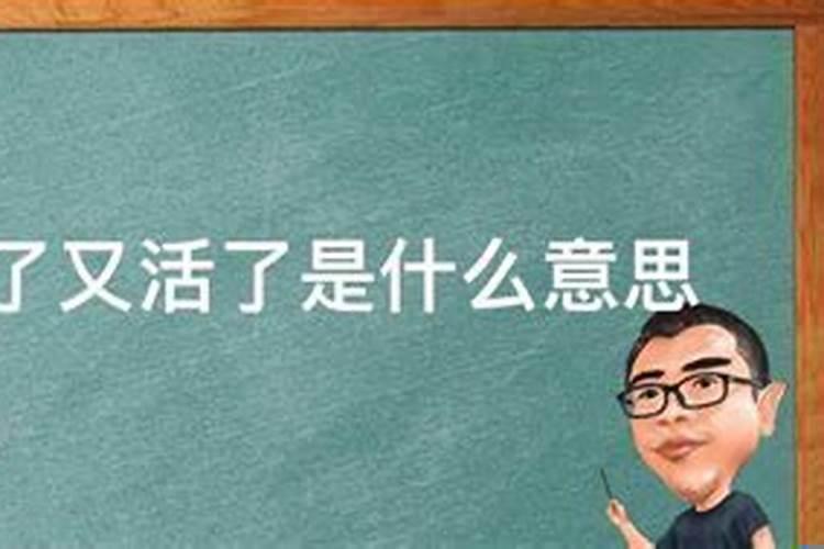 孕初期梦见已故的亲人