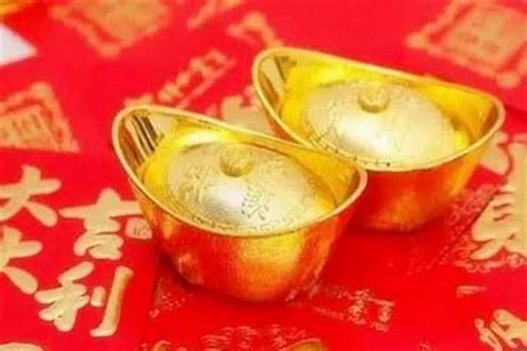 开财门说顺口溜