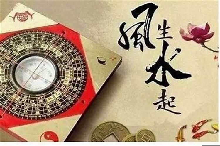 算命的说的姻缘准不准