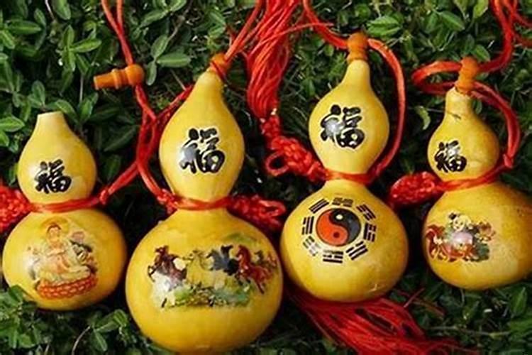 哪些生肖不能挂葫芦