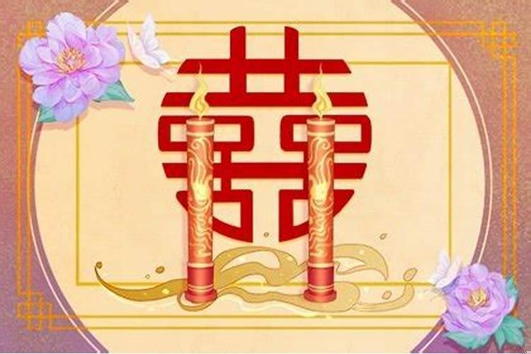 男城墙土命和女杨柳木命能结婚吗