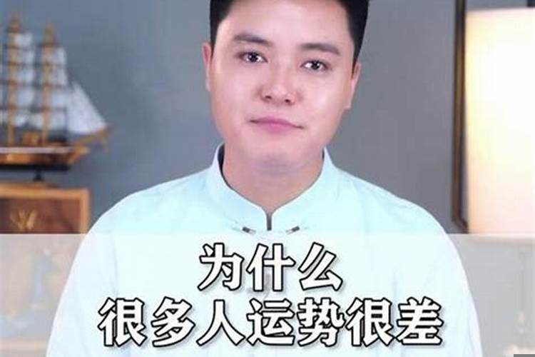 财运低到极点时怎么办