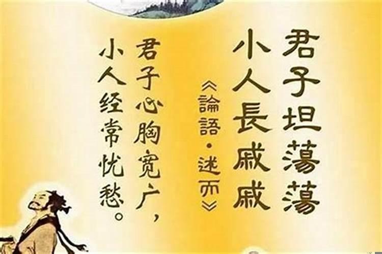 人怎么破除霉运