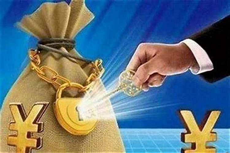 有什么不为人知的赚钱方法