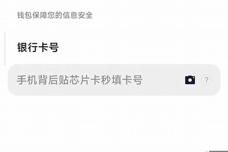 鎵嬫満灏惧彿浠€涔堟暟瀛楄兘閲忔瘮杈冨ソ