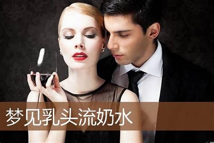 梦见在海水里走，有的还结了冰