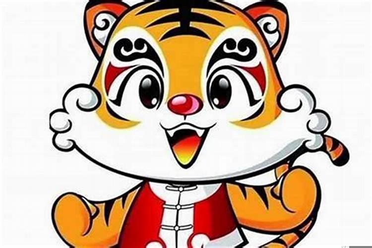 98年属虎24岁有什么灾