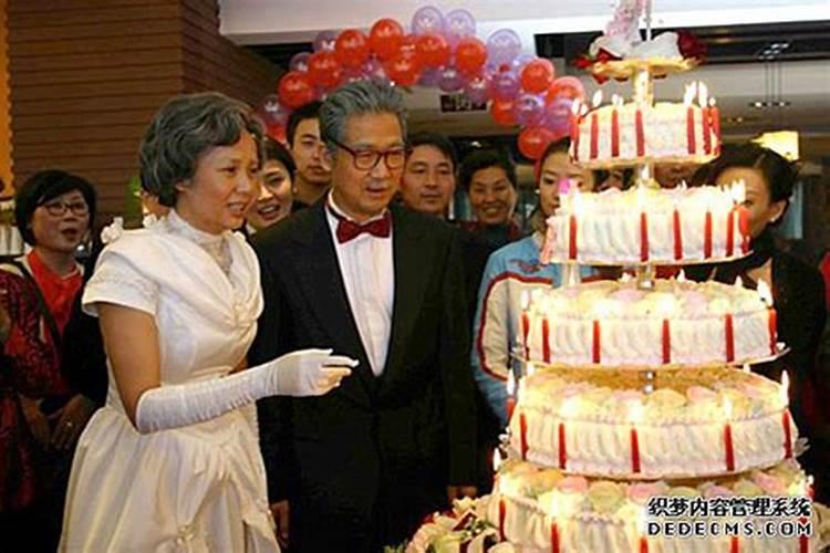 结婚多少年为金婚啊