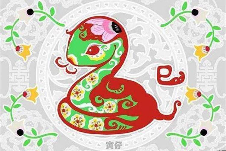 属蛇女的和属龙男的婚姻相配吗
