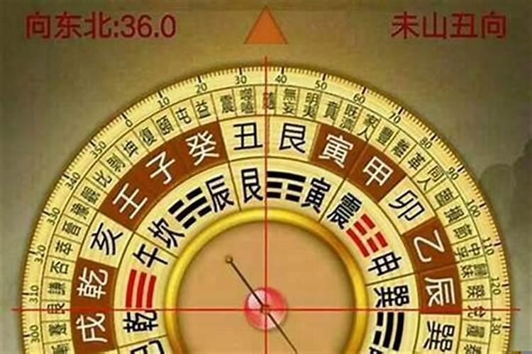 风水兼向起到什么好处和坏处