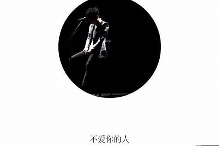 一个多情又无情的人是什么星座