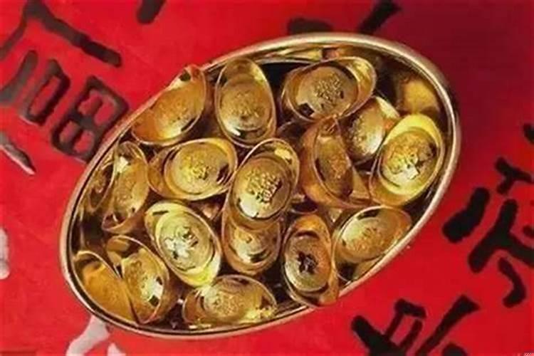 补财库是什么意思