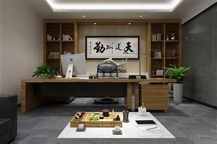 搬办公室风水注意事项