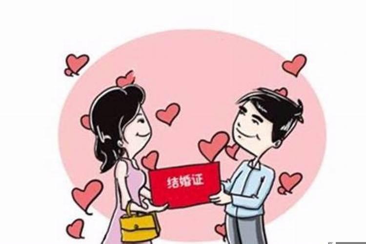 结婚用不用看日子