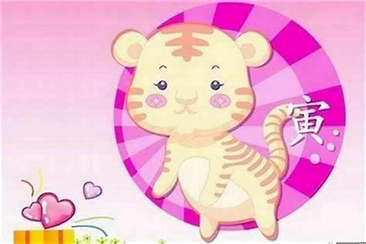 农历7月出生的虎命运如何