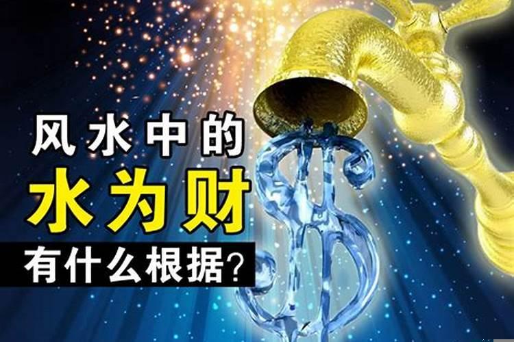 怎么样好赚钱