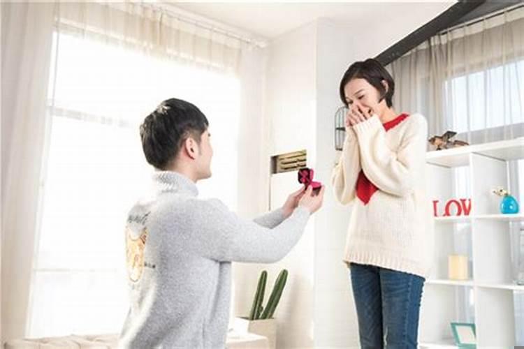 结婚跟订婚一样吗