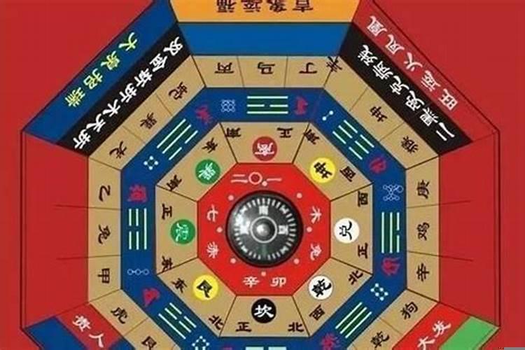 人缘变好是什么预兆