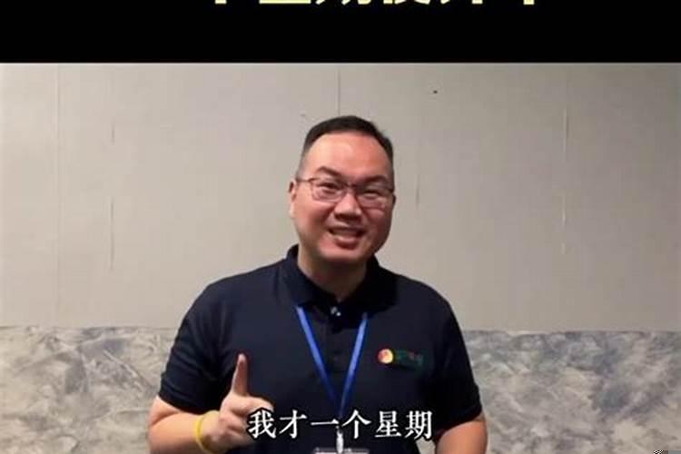 什么颜色走运