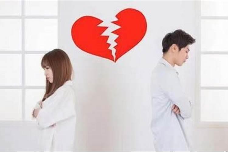 两个人缘分尽了什么表现