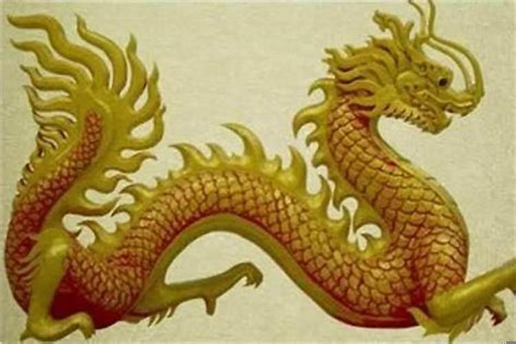 属龙1976年2025年运势及运程