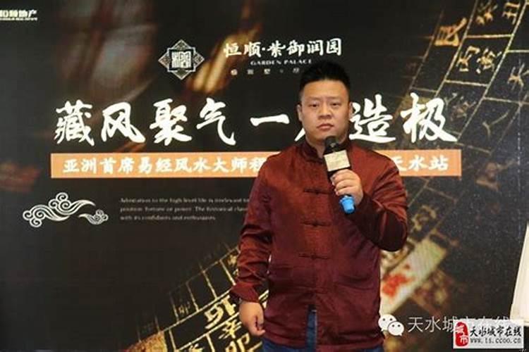 看风水准吗