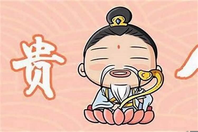 风水招贵人的方法