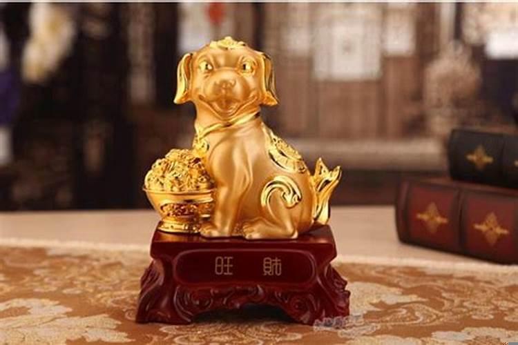 属狗的办公室摆什么摆件最好