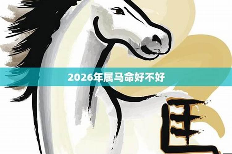 什么事业蒸蒸日上