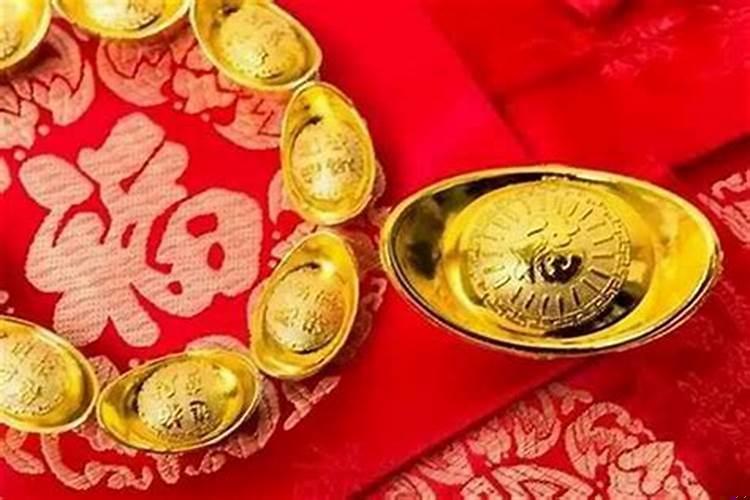 10年偏财运好不好