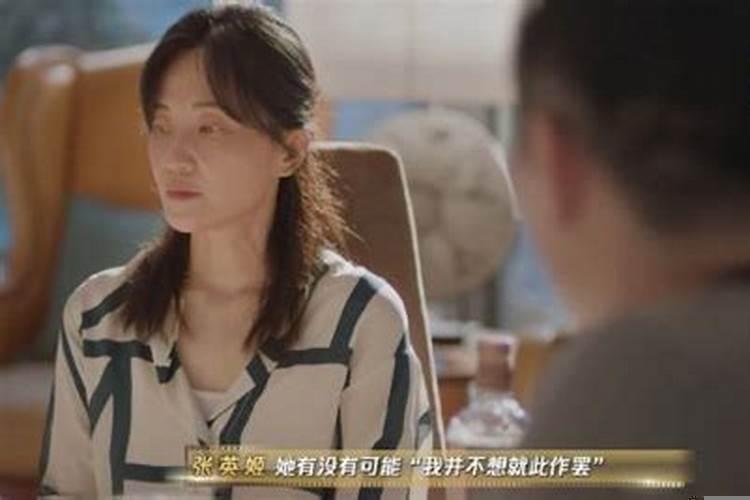 爱情该将就还是不将就
