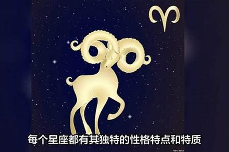 白羊座斗得过双子座吗