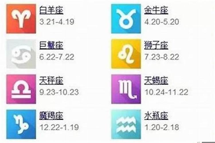 属虎农历七月的婚姻