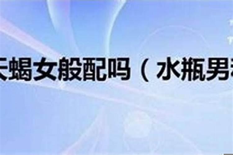 妈妈代替孩子许愿可以吗