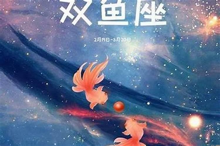 双子座玩消失是不爱了吗