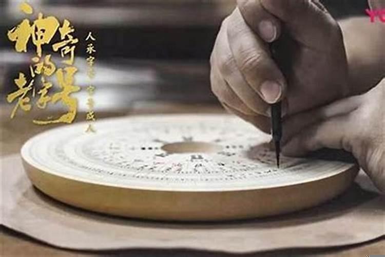 梦见什么会发大财