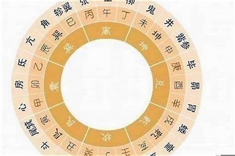 一胎二胎属相相克怎么办