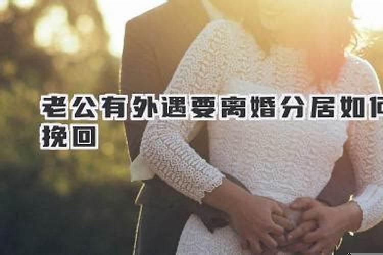 沾花惹草的女人日常三个举动