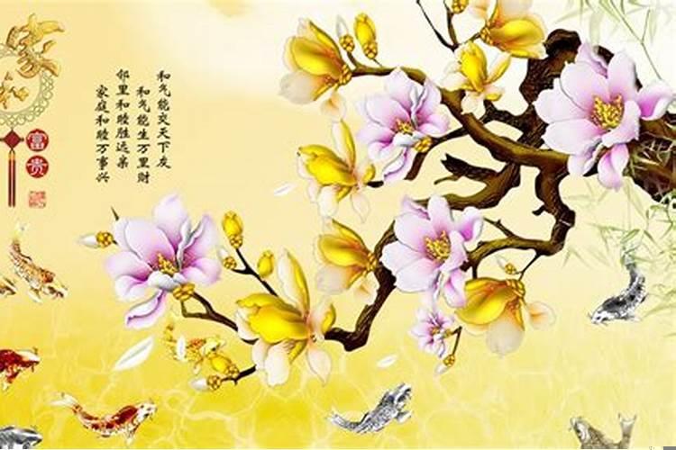 怎么能守住财