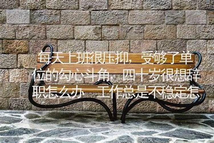 教育孩子常识
